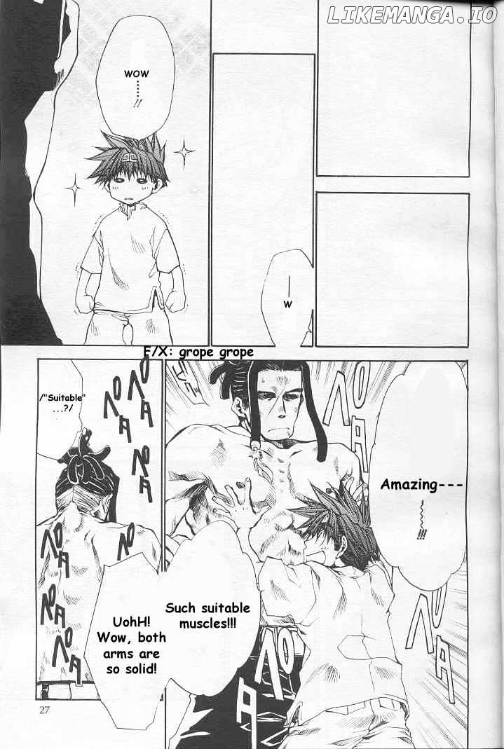 Saiyuki Reload chapter 20.1 - page 18