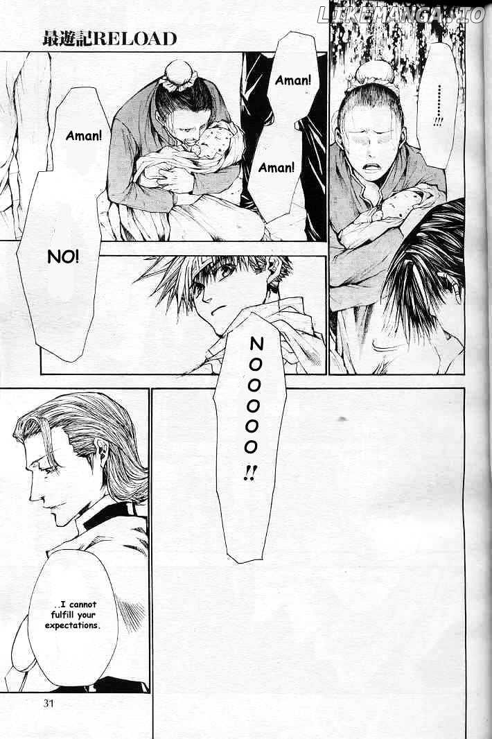 Saiyuki Reload chapter 20.1 - page 22