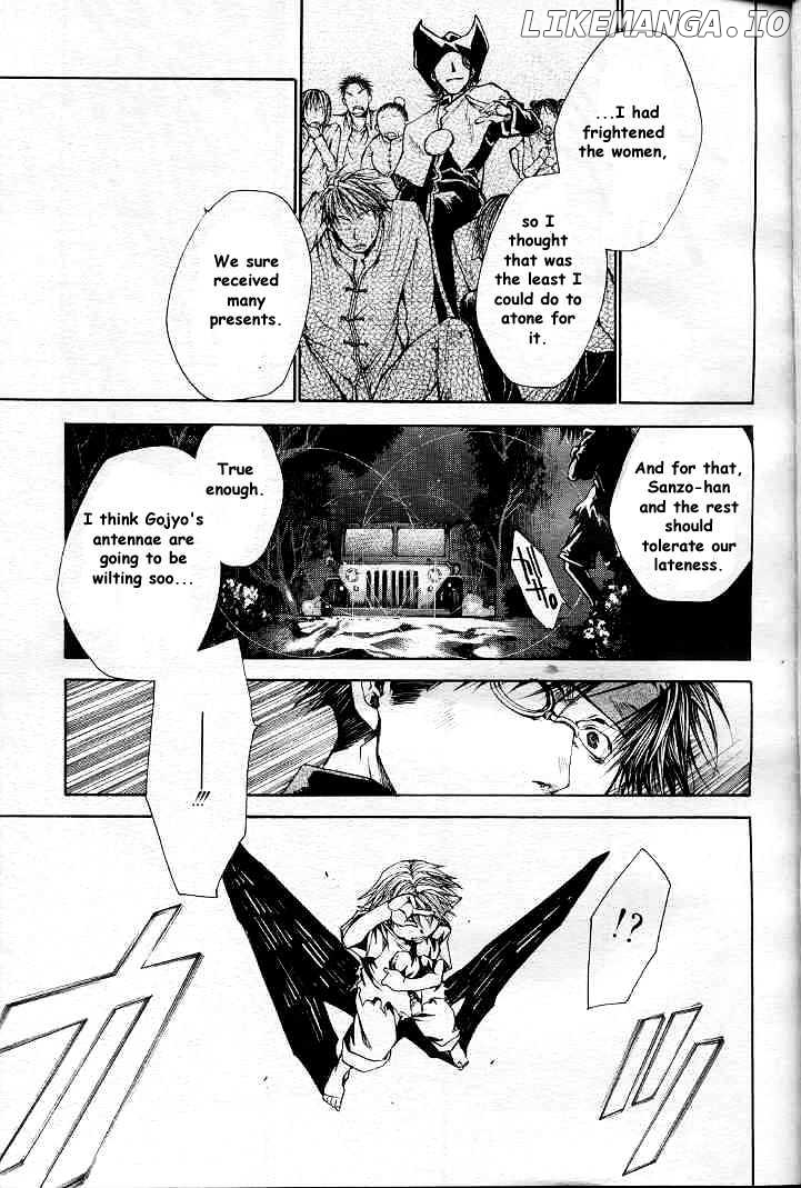 Saiyuki Reload chapter 20.1 - page 6