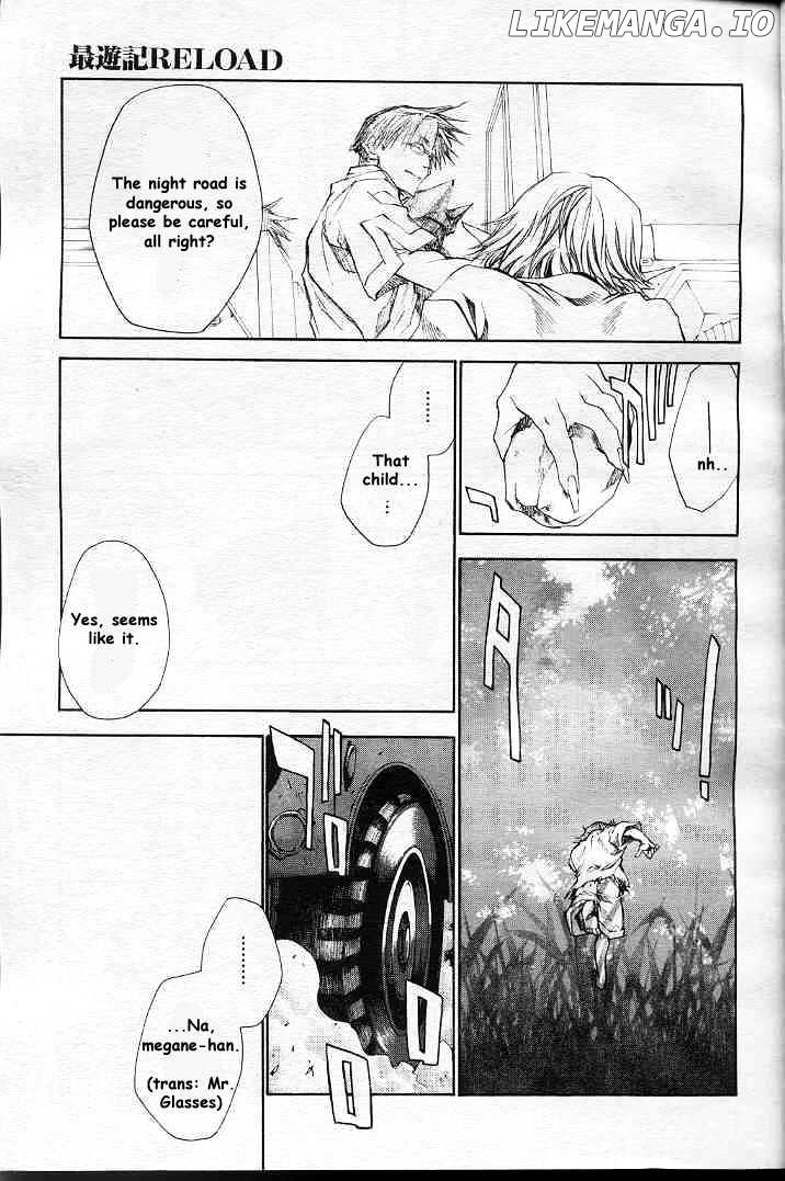 Saiyuki Reload chapter 20.1 - page 8