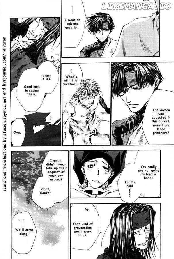 Saiyuki Reload chapter 20.2 - page 1