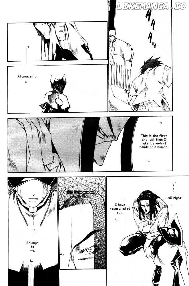 Saiyuki Reload chapter 21.1 - page 18