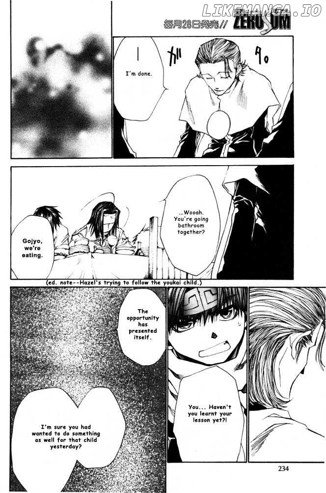 Saiyuki Reload chapter 21.1 - page 24