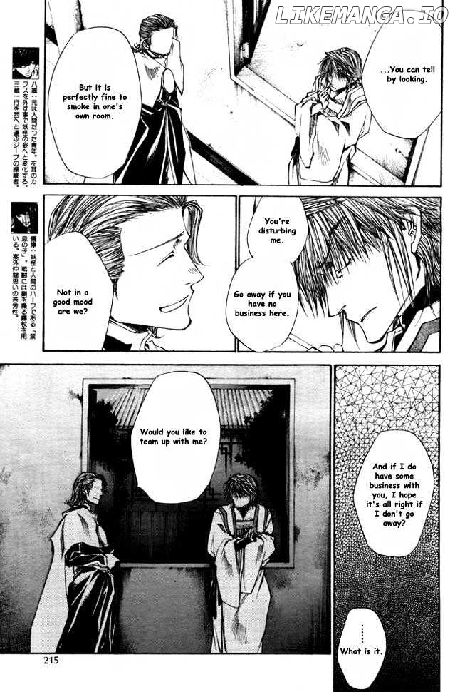 Saiyuki Reload chapter 21.1 - page 5