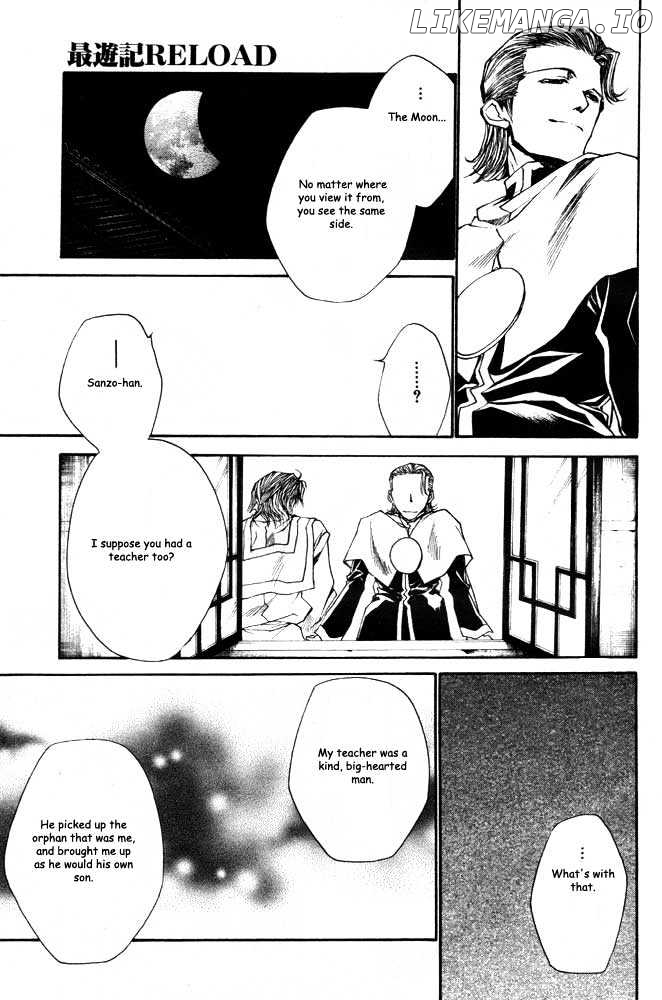 Saiyuki Reload chapter 21.1 - page 7