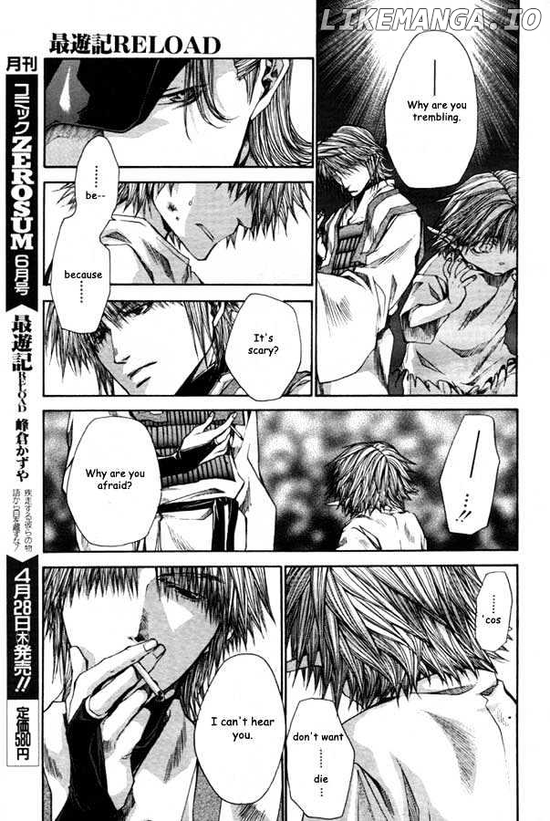 Saiyuki Reload chapter 21.2 - page 9