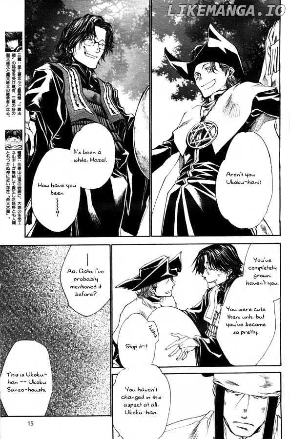 Saiyuki Reload chapter 22 - page 2