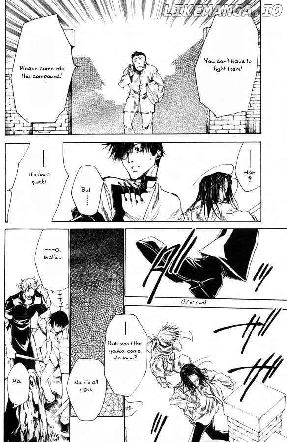 Saiyuki Reload chapter 22 - page 7