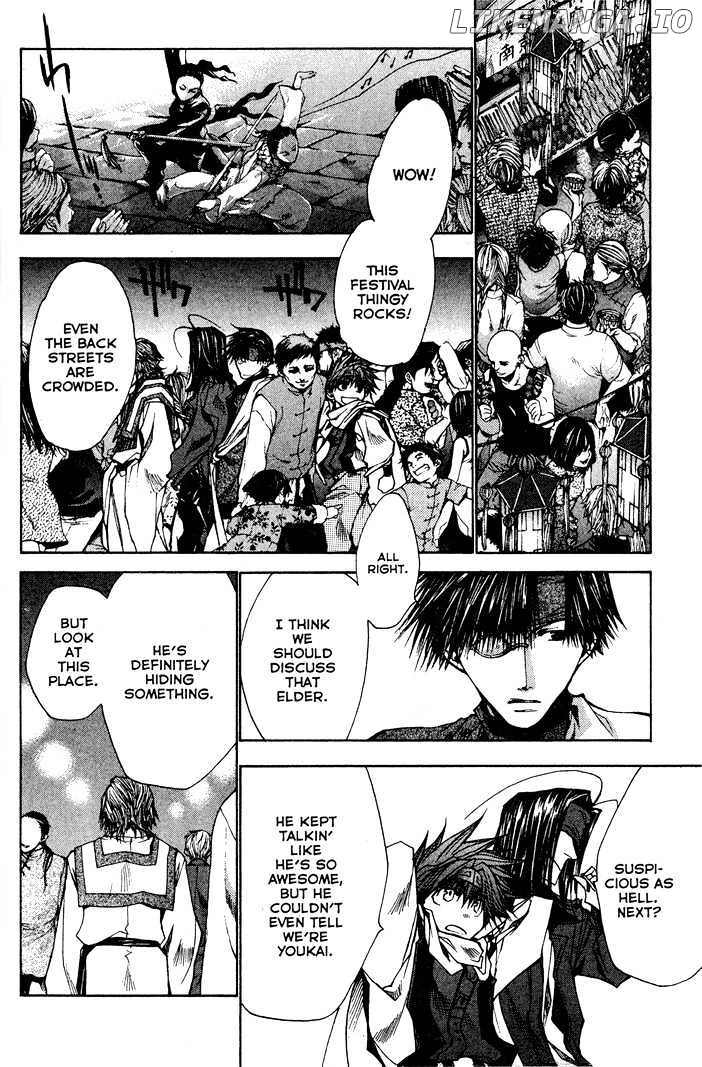 Saiyuki Reload chapter 23 - page 12