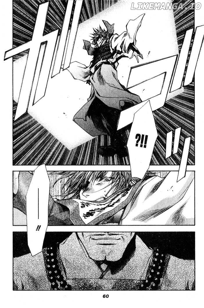 Saiyuki Reload chapter 23 - page 29