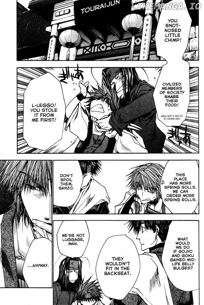 Saiyuki Reload chapter 23 - page 5