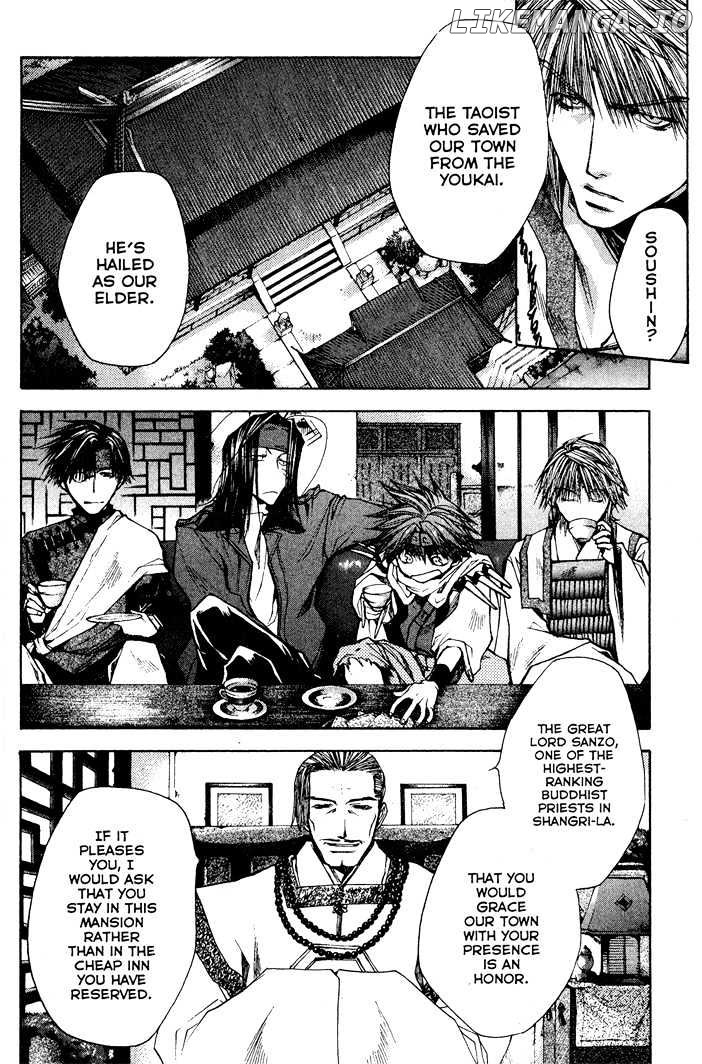 Saiyuki Reload chapter 23 - page 8