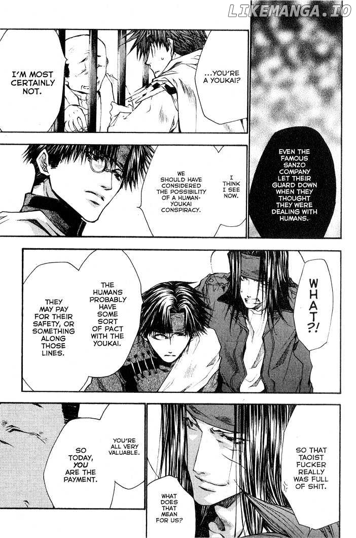 Saiyuki Reload chapter 24 - page 7