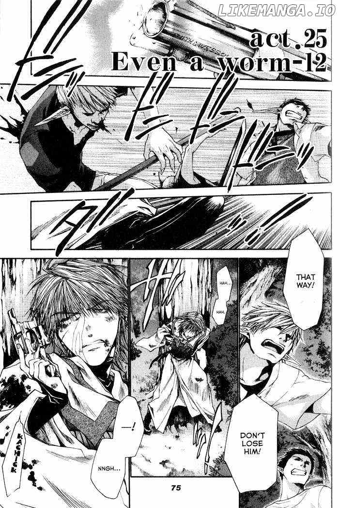 Saiyuki Reload chapter 25 - page 1