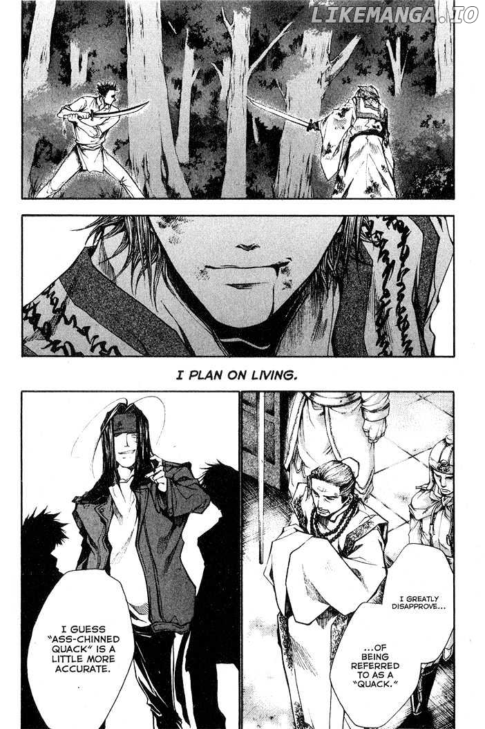 Saiyuki Reload chapter 25 - page 8