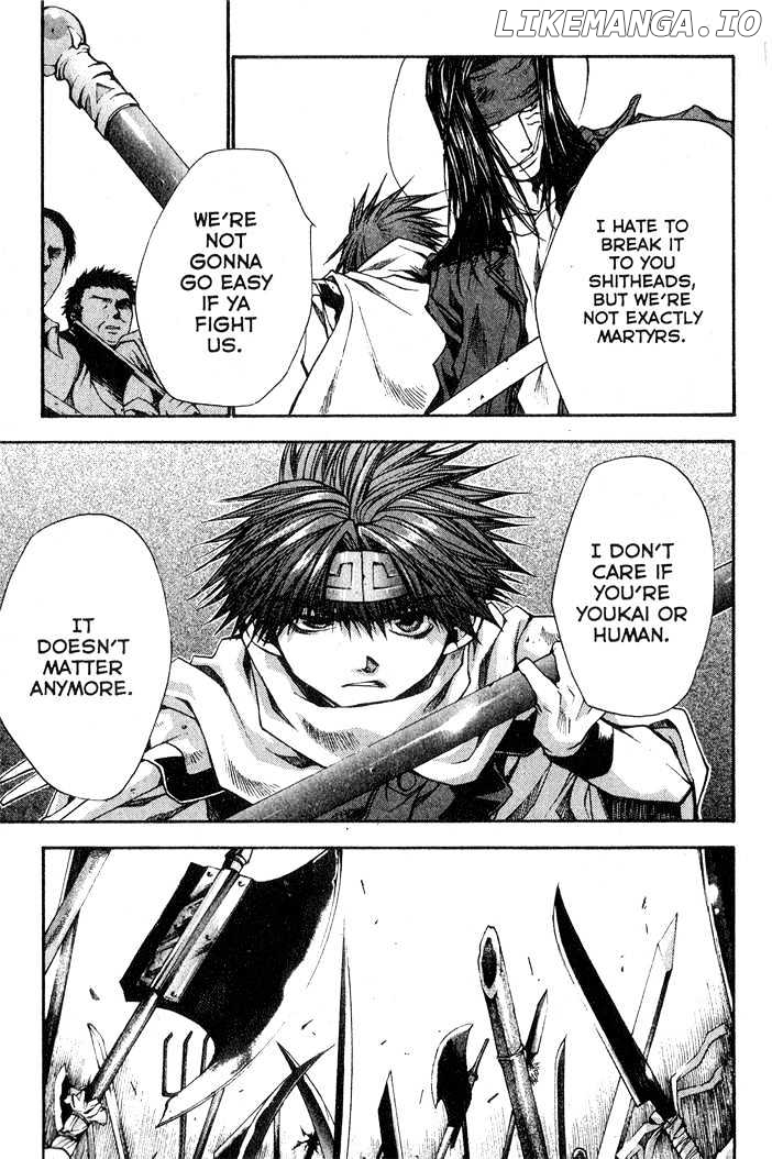 Saiyuki Reload chapter 26 - page 5