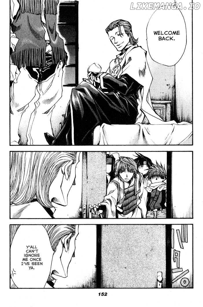 Saiyuki Reload chapter 28 - page 18