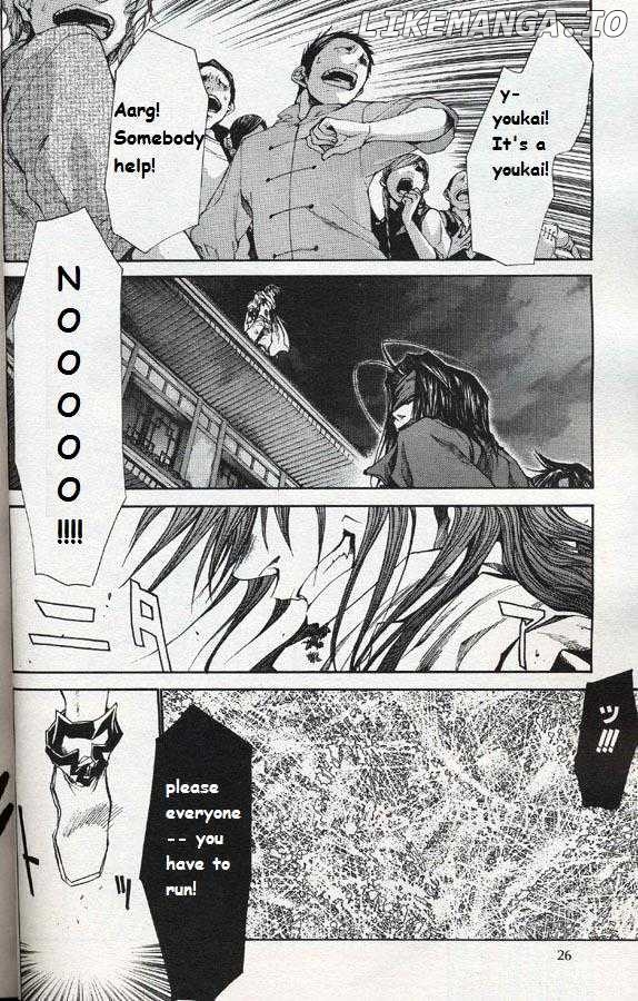 Saiyuki Reload chapter 30.1 - page 14