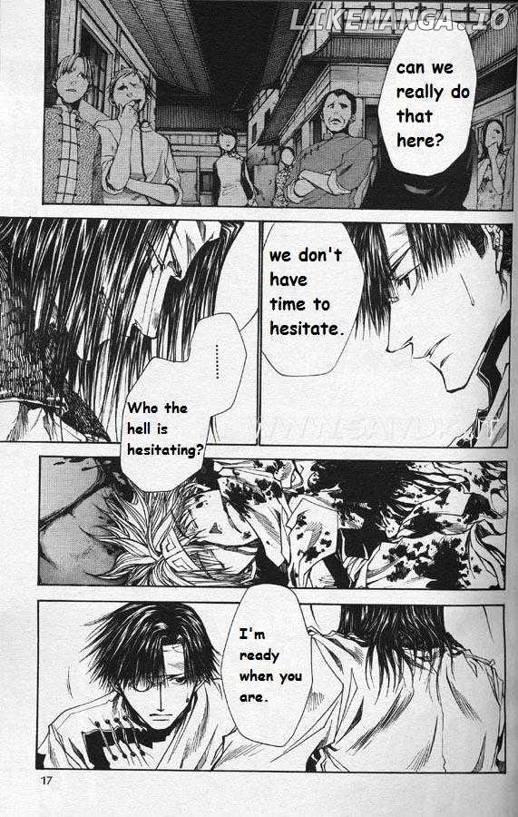 Saiyuki Reload chapter 30.1 - page 5