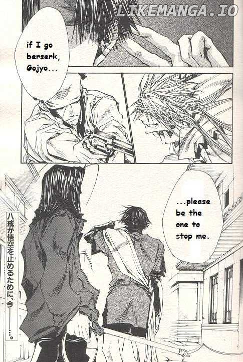 Saiyuki Reload chapter 31 - page 3