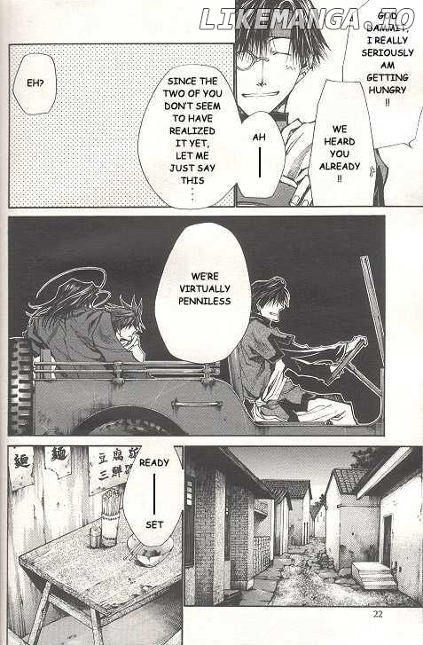 Saiyuki Reload chapter 34 - page 11