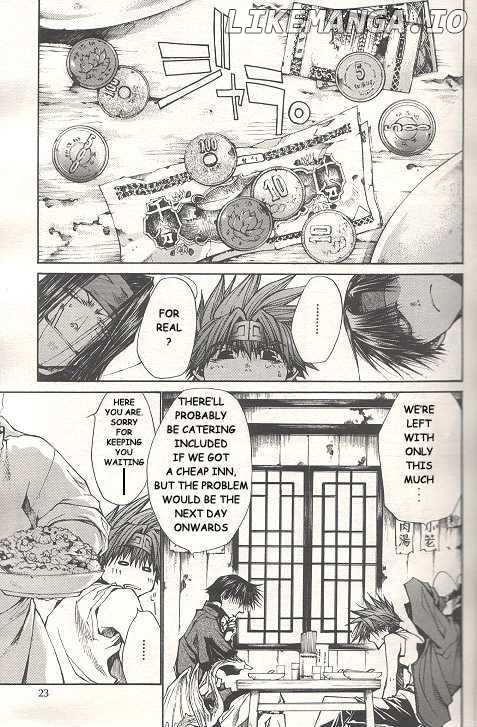 Saiyuki Reload chapter 34 - page 12