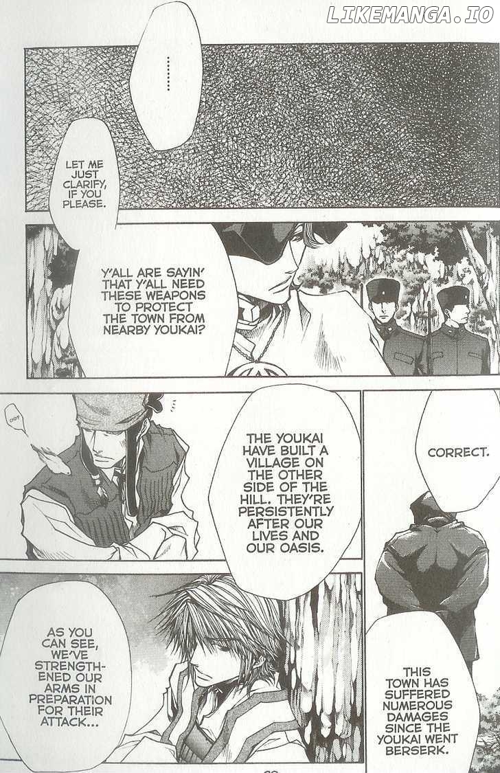 Saiyuki Reload chapter 37.2 - page 3