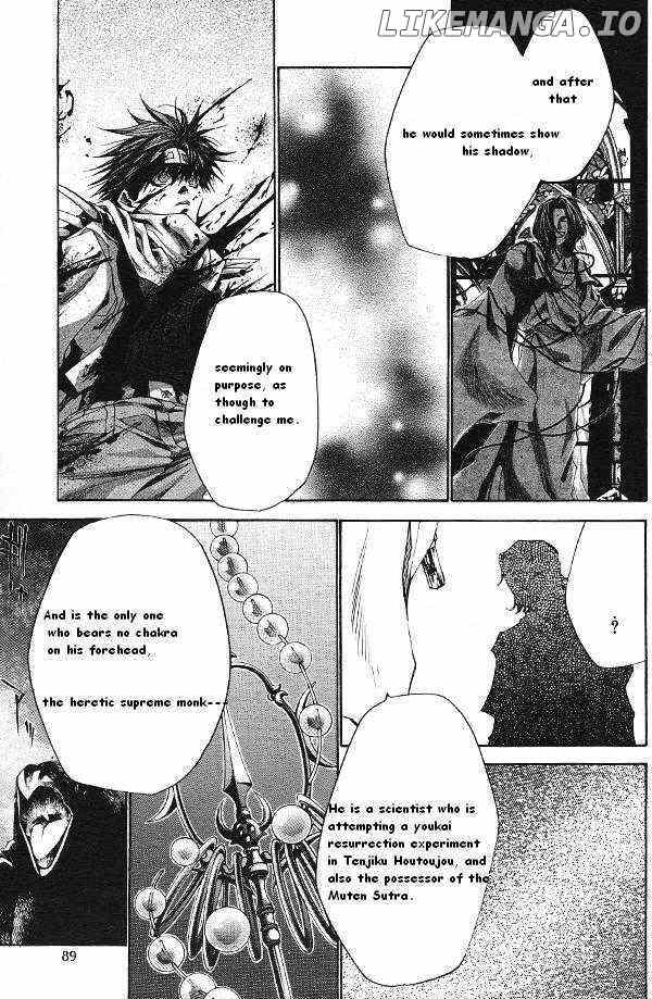 Saiyuki Reload chapter 42 - page 7