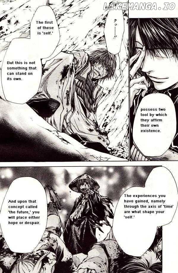 Saiyuki Reload chapter 44.1 - page 10