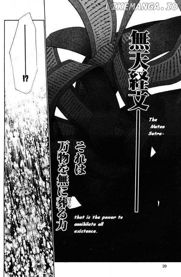 Saiyuki Reload chapter 44.1 - page 6