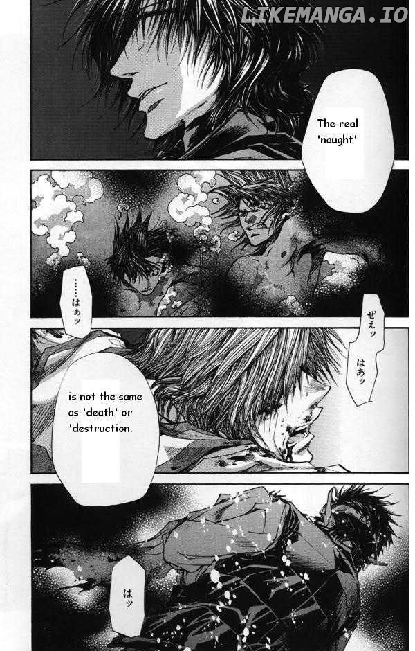 Saiyuki Reload chapter 44.2 - page 9