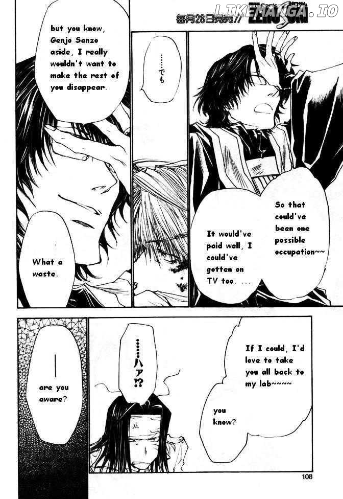 Saiyuki Reload chapter 45 - page 21