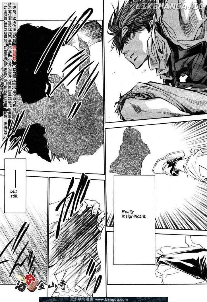 Saiyuki Reload chapter 47 - page 15