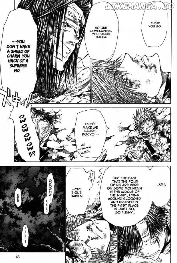 Saiyuki Reload chapter 50 - page 25