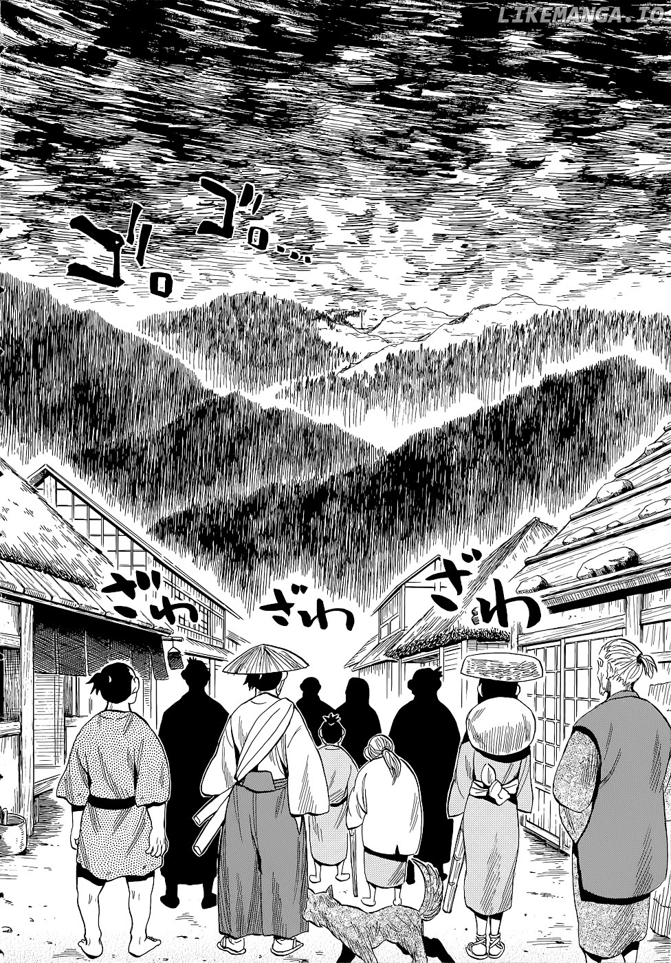 Sengoku Youko chapter 70 - page 17