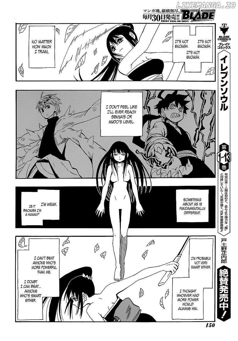 Sengoku Youko chapter 56 - page 14