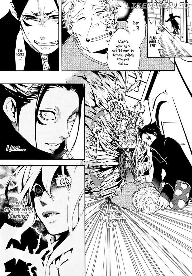 Shinigami X Doctor chapter 3 - page 23