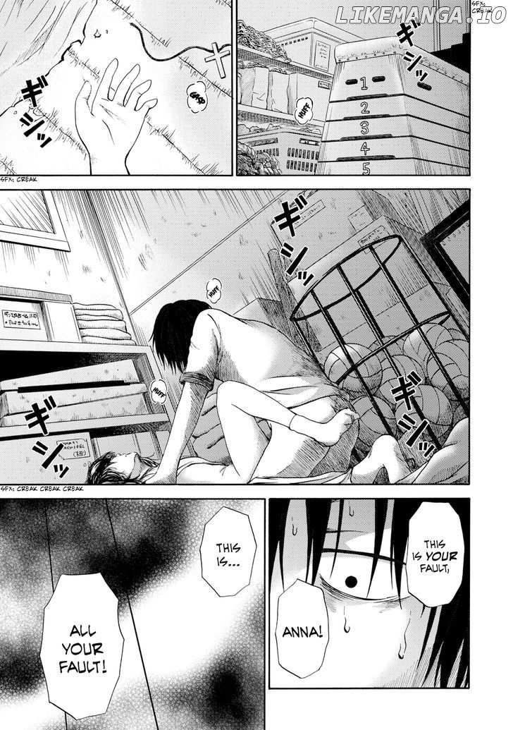 Umareru Kachi No Nakatta Jibun Ga Anna No Tame Ni Dekiru Ikutsuka No Koto chapter 1 - page 4