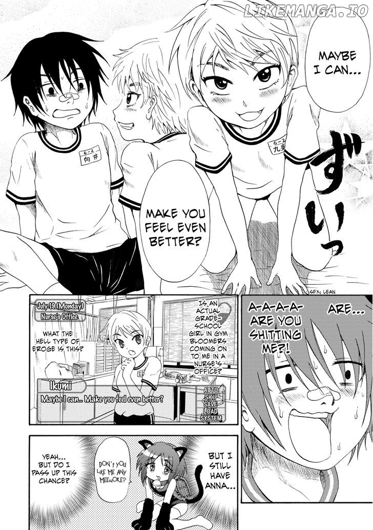 Umareru Kachi No Nakatta Jibun Ga Anna No Tame Ni Dekiru Ikutsuka No Koto chapter 3 - page 14