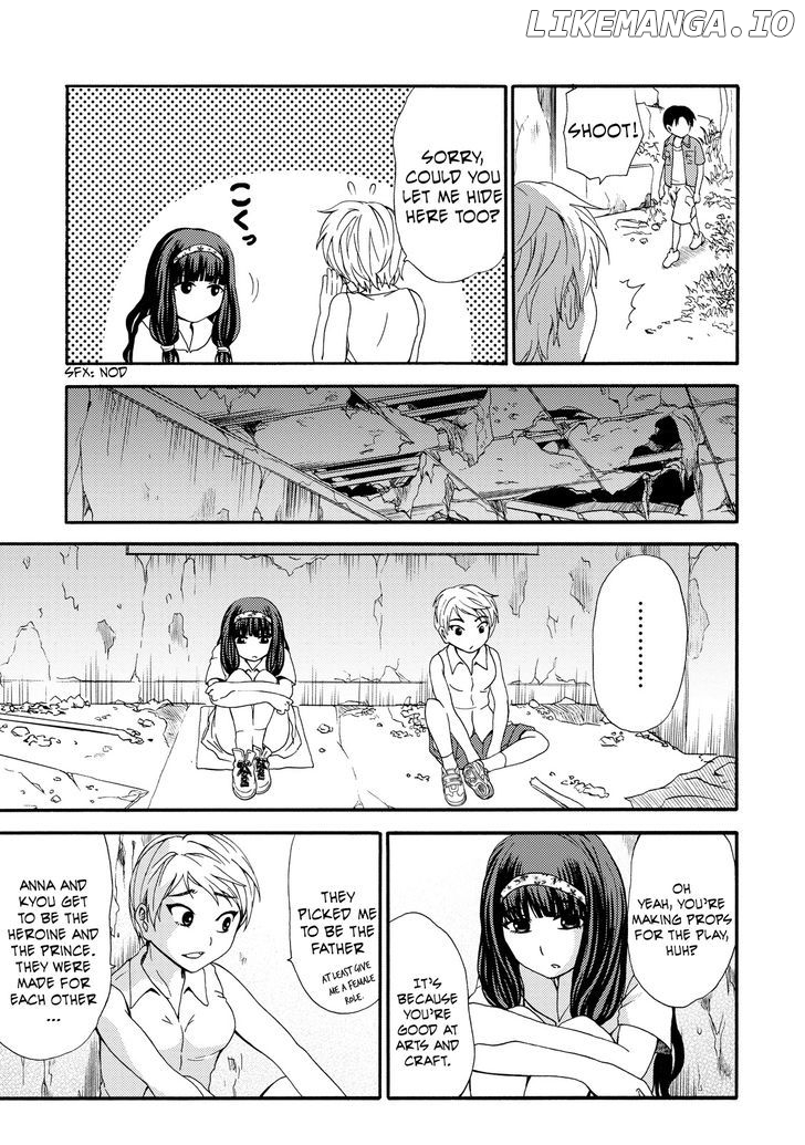 Umareru Kachi No Nakatta Jibun Ga Anna No Tame Ni Dekiru Ikutsuka No Koto chapter 8 - page 23