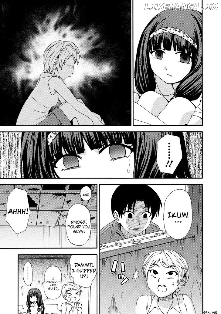 Umareru Kachi No Nakatta Jibun Ga Anna No Tame Ni Dekiru Ikutsuka No Koto chapter 8 - page 25