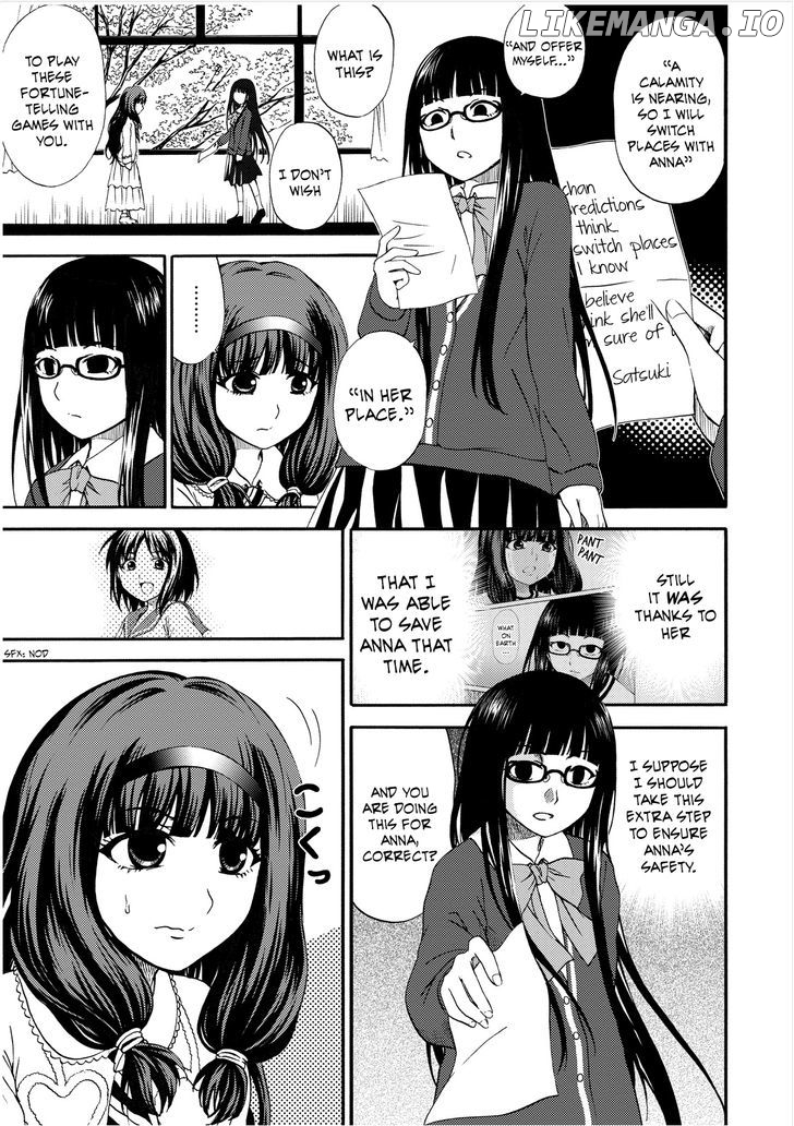 Umareru Kachi No Nakatta Jibun Ga Anna No Tame Ni Dekiru Ikutsuka No Koto chapter 14 - page 3