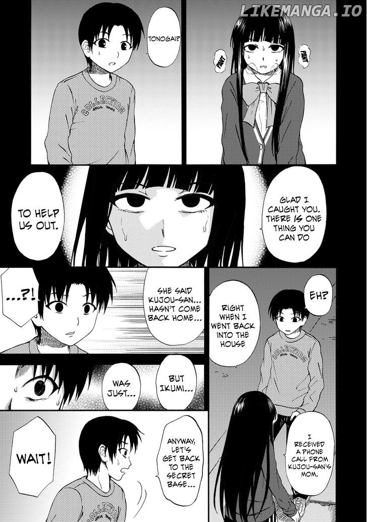 Umareru Kachi No Nakatta Jibun Ga Anna No Tame Ni Dekiru Ikutsuka No Koto chapter 18 - page 5