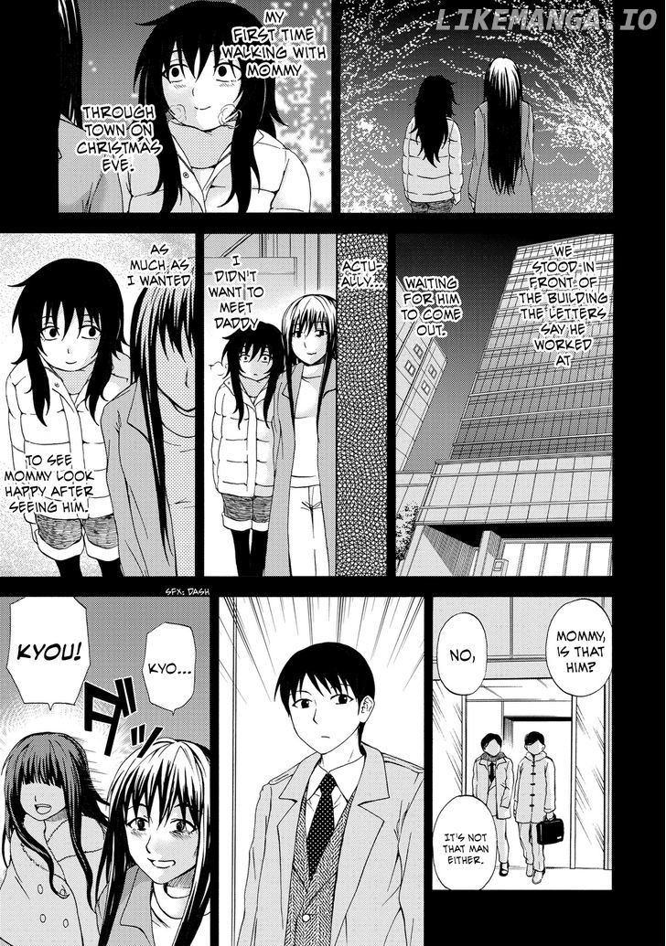 Umareru Kachi No Nakatta Jibun Ga Anna No Tame Ni Dekiru Ikutsuka No Koto chapter 19 - page 9