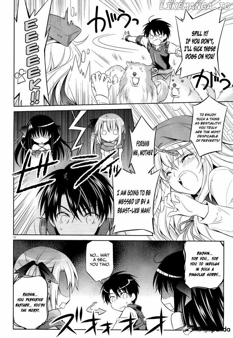 Unbreakable Machine Doll. chapter 32 - page 13