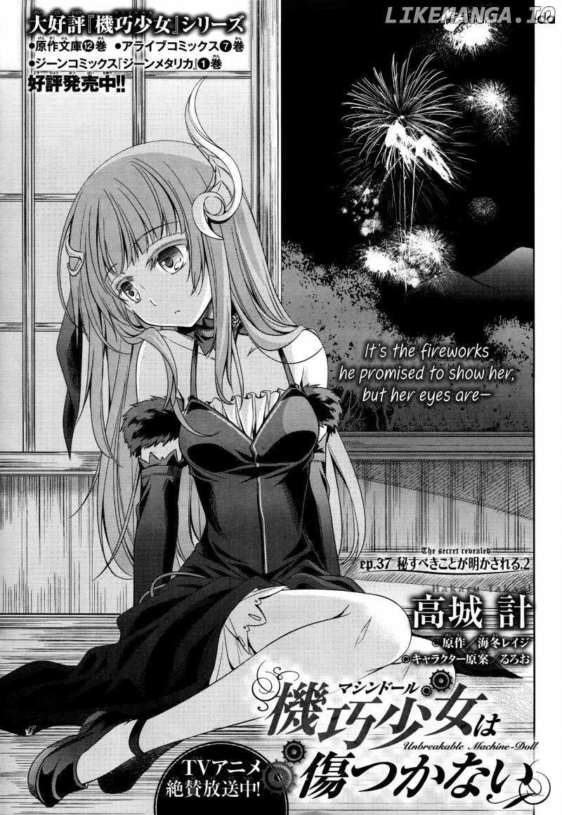 Unbreakable Machine Doll. chapter 37 - page 2