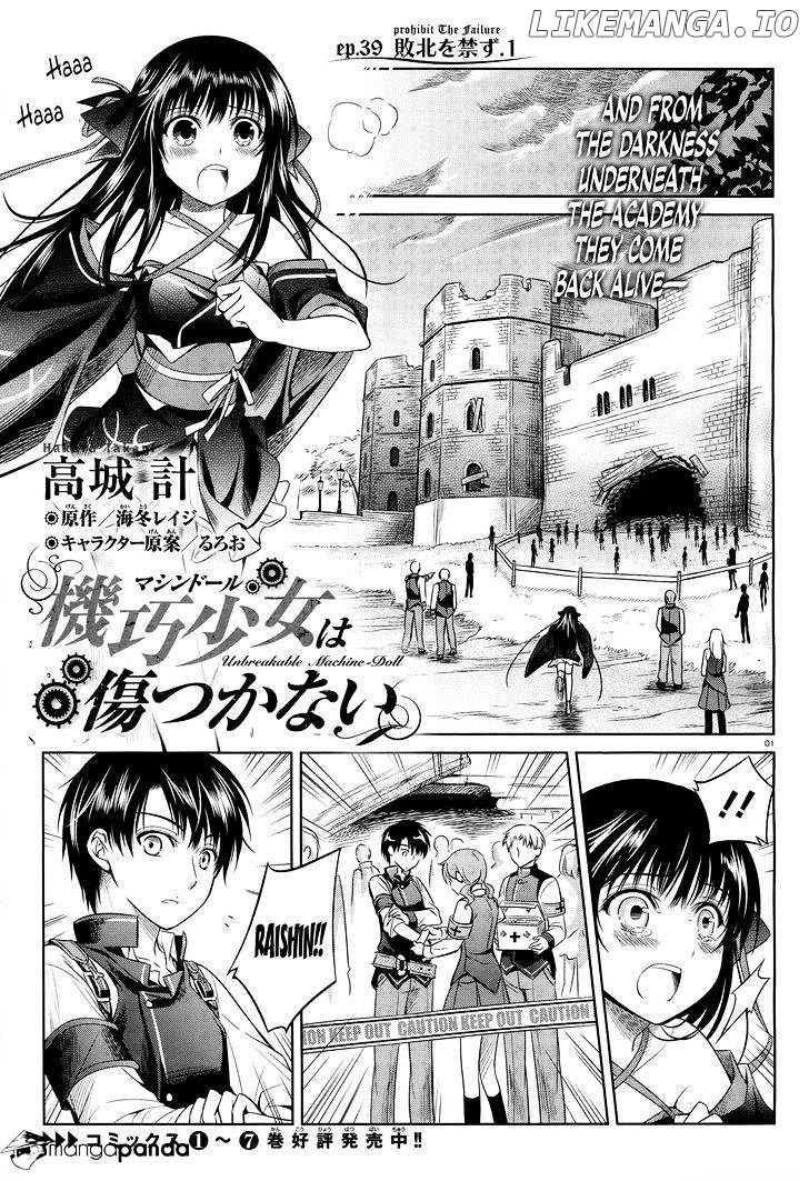 Unbreakable Machine Doll. chapter 39 - page 2