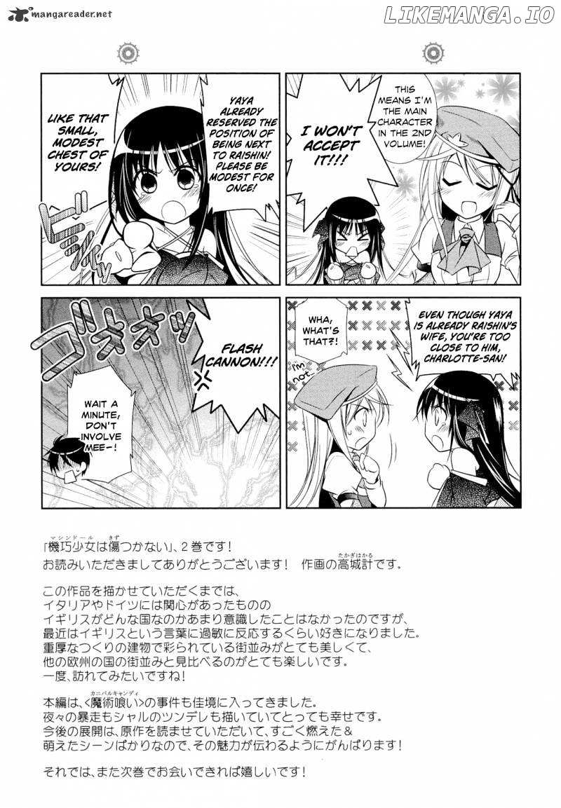 Unbreakable Machine Doll. chapter 10 - page 37