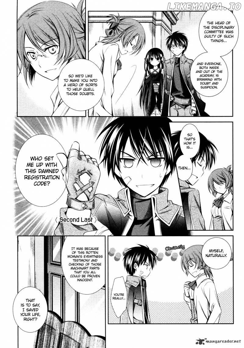 Unbreakable Machine Doll. chapter 15 - page 5