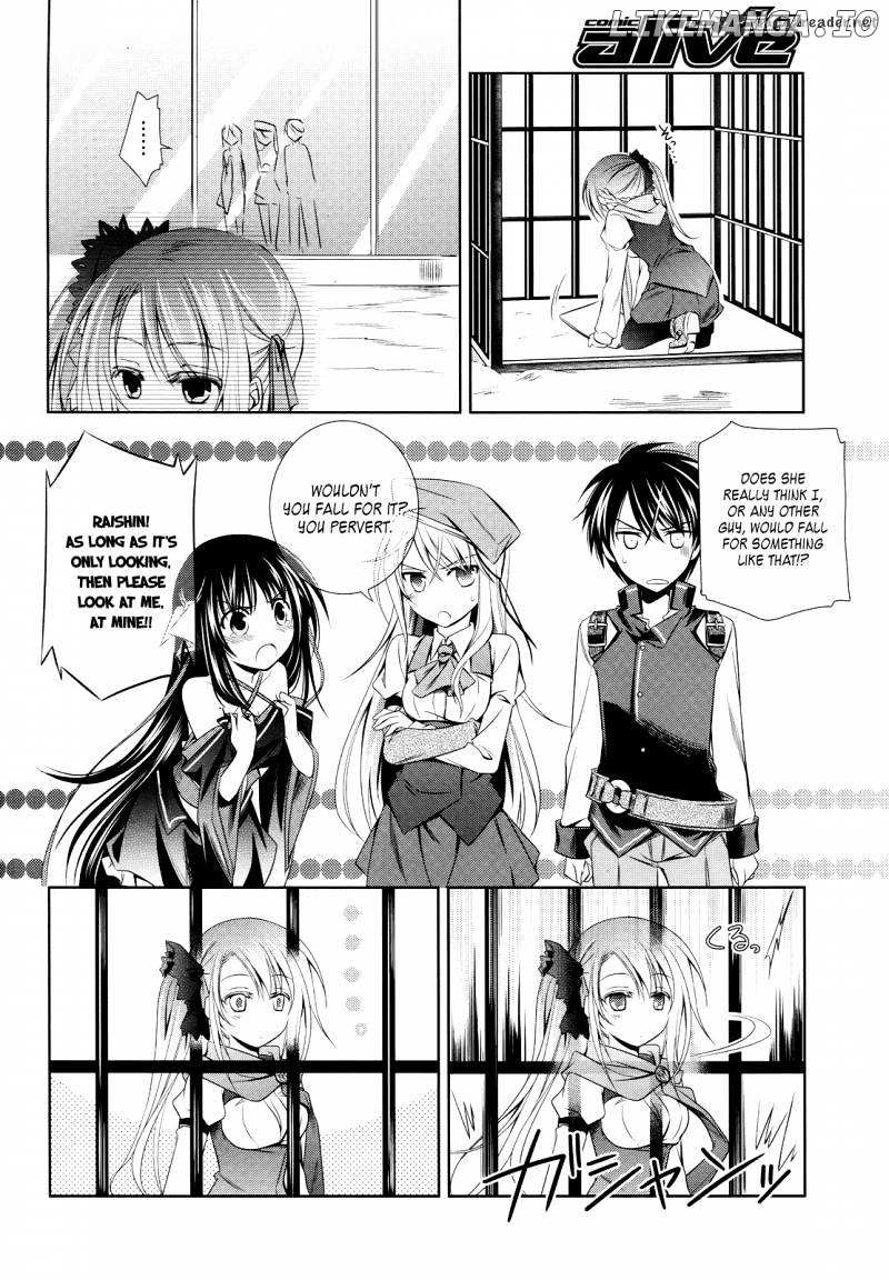 Unbreakable Machine Doll. chapter 16 - page 8